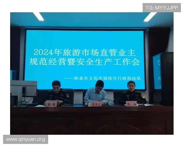 万博全站登录：最新版本登录界面功能介绍与操作指南