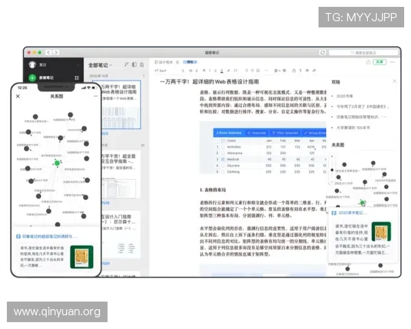 v体育入口官网常见问题解答及客服联系方式，帮助用户快速解决登录难题