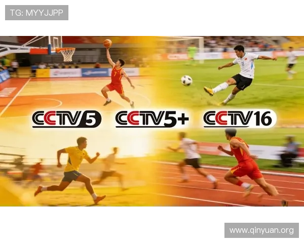 v体育网页版官网官方平台,安全稳定的体育赛事观看与多样化娱乐体验