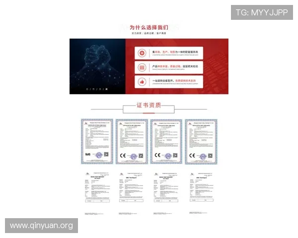 万博manxbet官方平台最新安全保障措施全面解析助你轻松注册体验