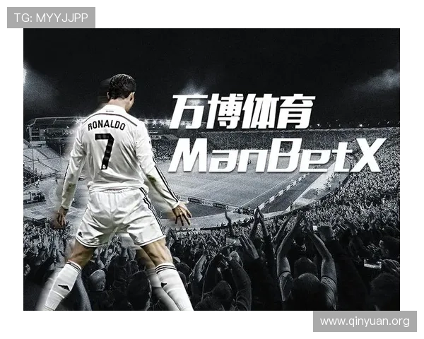 万博体育官方登录平台安全可靠,保障您的每一次游戏体验与资金安全