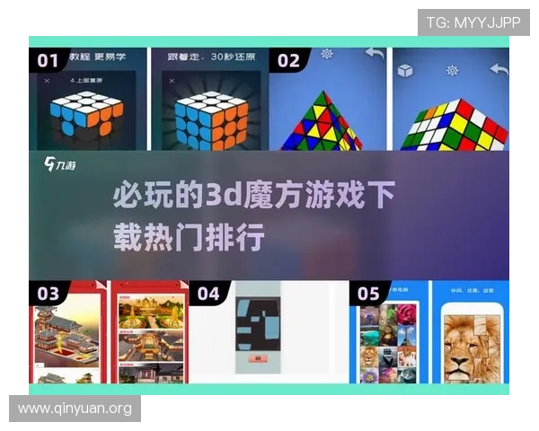 万博官网入口下载教程：详细操作步骤让新手玩家轻松快速完成游戏下载