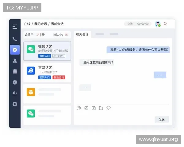 万博官网客服在线人工服务帮助用户快速解决账号登录与支付问题