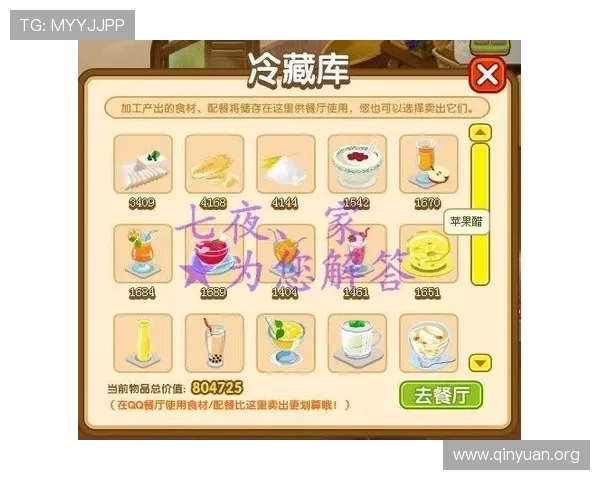 万博网专业的游戏评测与推荐帮助你选择最适合自己的游戏产品