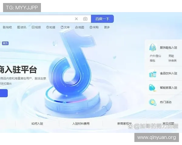 万博登录最新网址更新公告及常见问题解答，助你顺利登录游戏