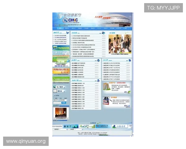万博网络官网首页最新新闻资讯与用户学习资源推荐