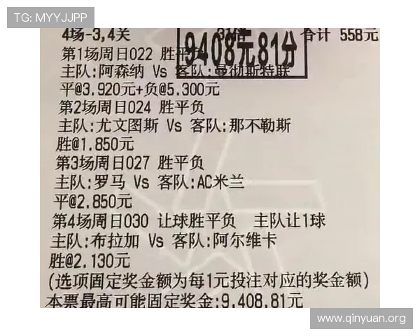万博足球官网首页最新版本全面升级，提供最全的赛事资讯与实时比分