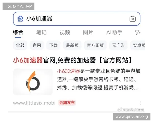 乐竞登入遇到问题怎么办？详细教程教你轻松应对登录失败的各种情况