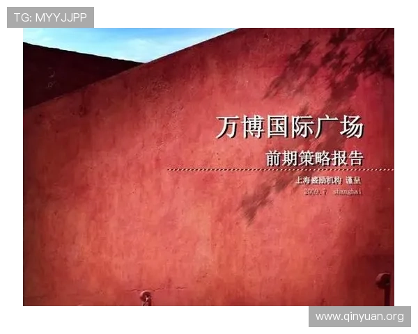 创建引人注目的万博平台介绍ppt演示效果的核心要素详尽分析