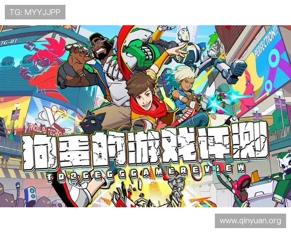 环球网游戏评测详尽分析帮助玩家选择最适合自己的热门游戏产品