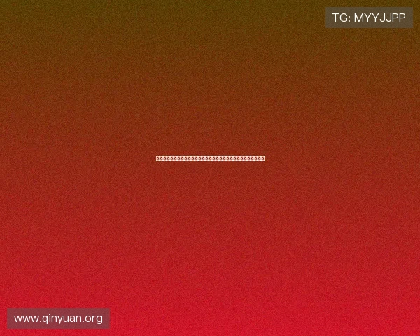 体育直播登录页面最新更新确保用户轻松访问世界杯赛事全场高清直播